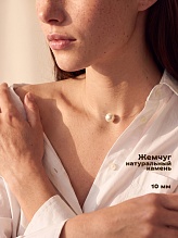 картинка Чокер невидимка с натуральным белым Жемчугом 10 мм от магазина Wolves