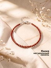 картинка Элитный браслет на руку из натурального камня Яшма (красная) от магазина Wolves