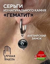 картинка Элитные Серьги Гематит №1 от магазина Wolves
